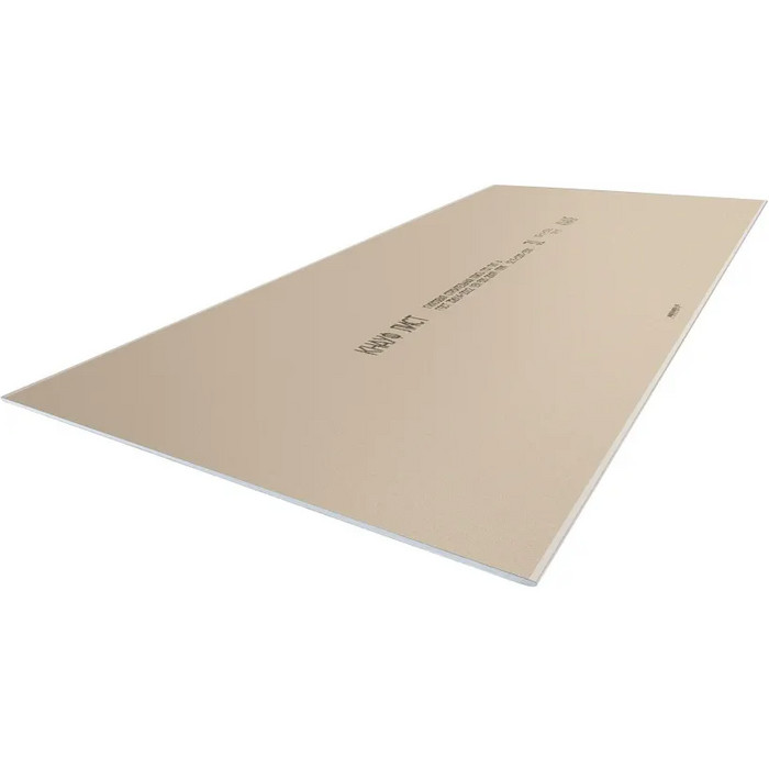 Гипсокартон Knauf 12.5x1200x2500 стандартный